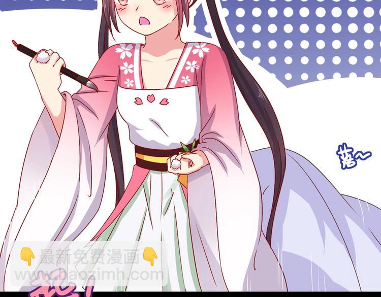 第7话 小兔兔精密出逃计划(1/2)-第7话