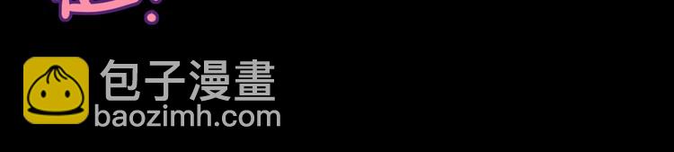 第7话 小兔兔精密出逃计划(1/2)-第7话