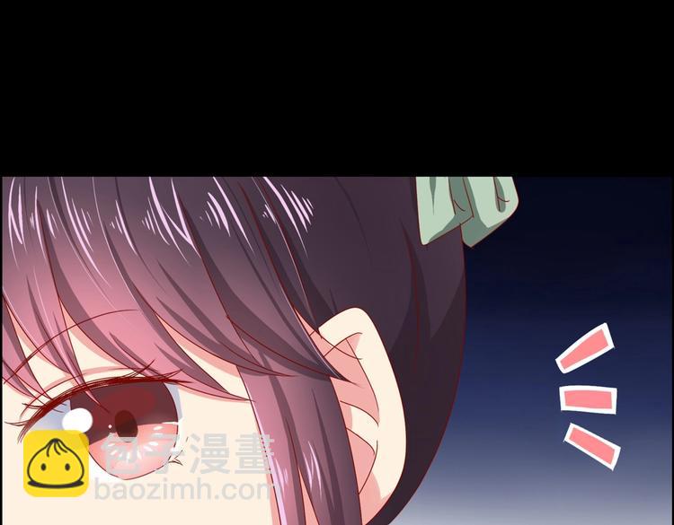 第7话 小兔兔精密出逃计划(1/2)-第7话