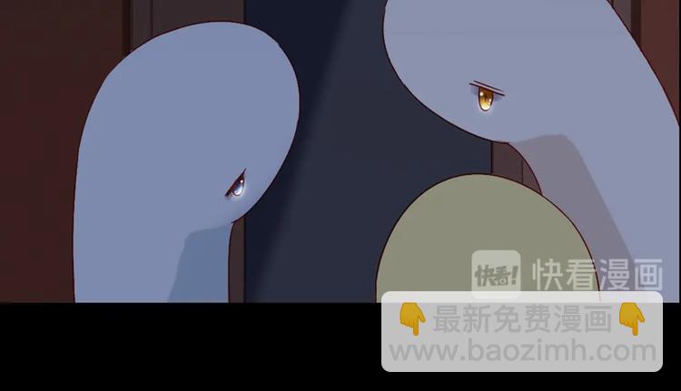 第7话 小兔兔精密出逃计划(1/2)-第7话