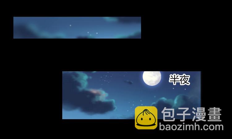 第7话 小兔兔精密出逃计划(1/2)-第7话