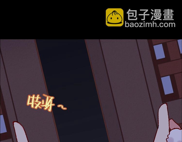 第7话 小兔兔精密出逃计划(1/2)-第7话