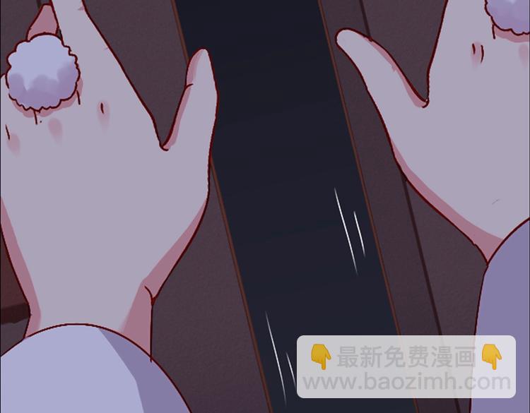 第7话 小兔兔精密出逃计划(1/2)-第7话