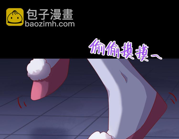 第7话 小兔兔精密出逃计划(1/2)-第7话