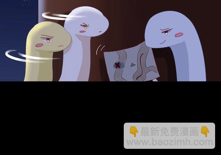 第7话 小兔兔精密出逃计划(1/2)-第7话