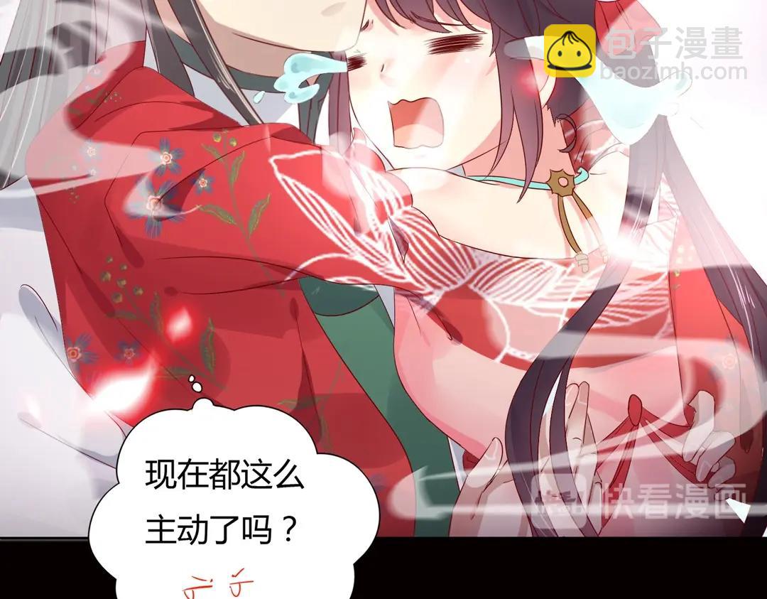 第61话 前面多甜后面就有多虐(1/2)-第61话