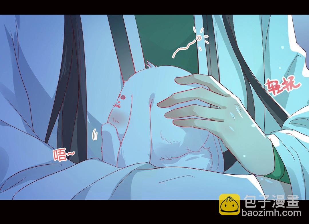 第61话 前面多甜后面就有多虐(1/2)-第61话