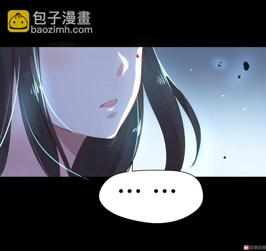 第63话 想盘他-第63话