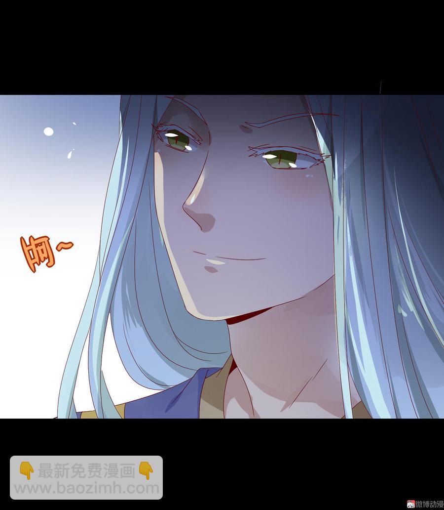 第63话 想盘他-第63话