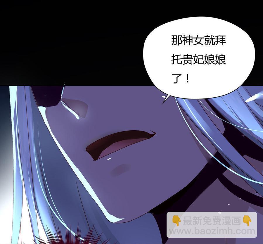 第63话 想盘他-第63话