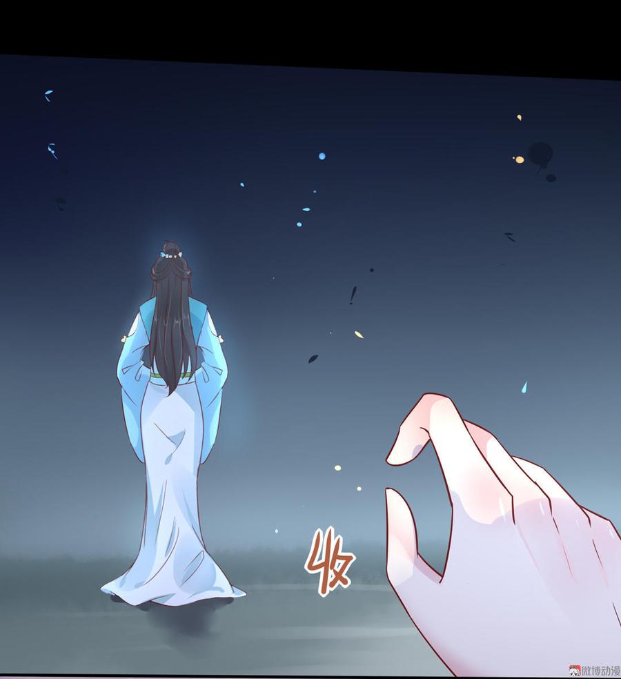 第65话 缘深缘浅且有心-第65话