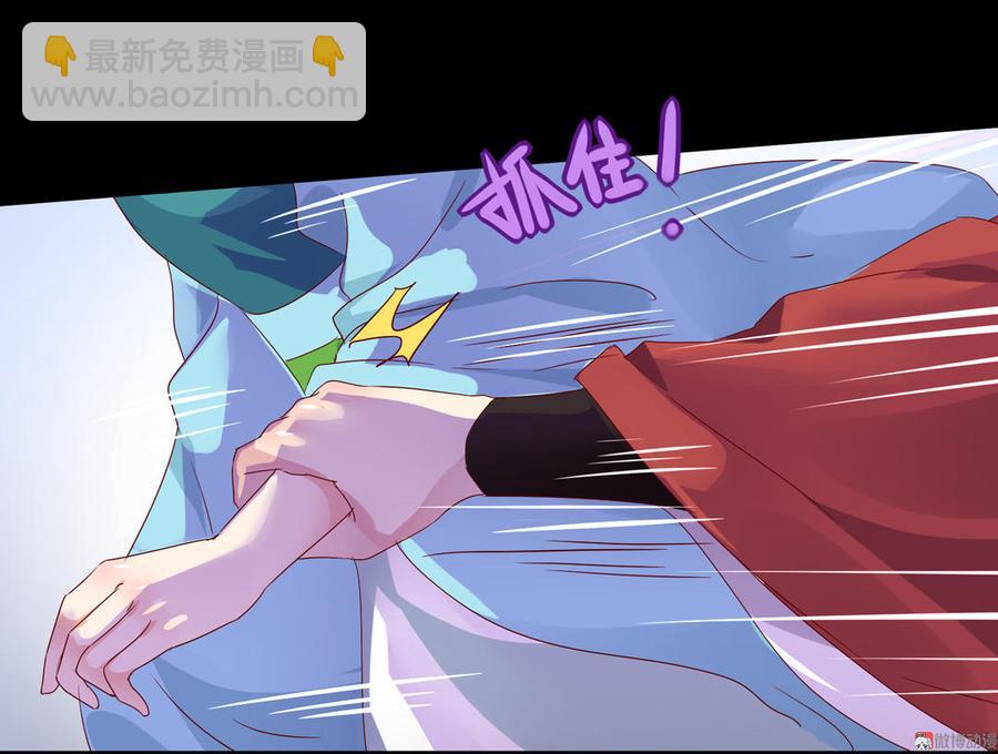 第65话 缘深缘浅且有心-第65话