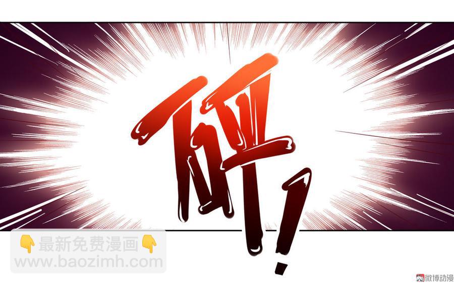 第69话 撒糖一时爽你值得拥有-第69话