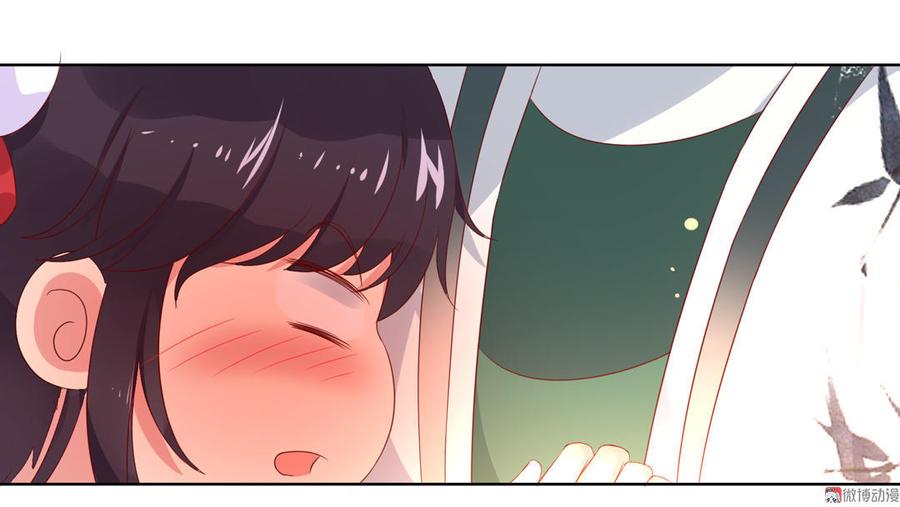 第69话 撒糖一时爽你值得拥有-第69话