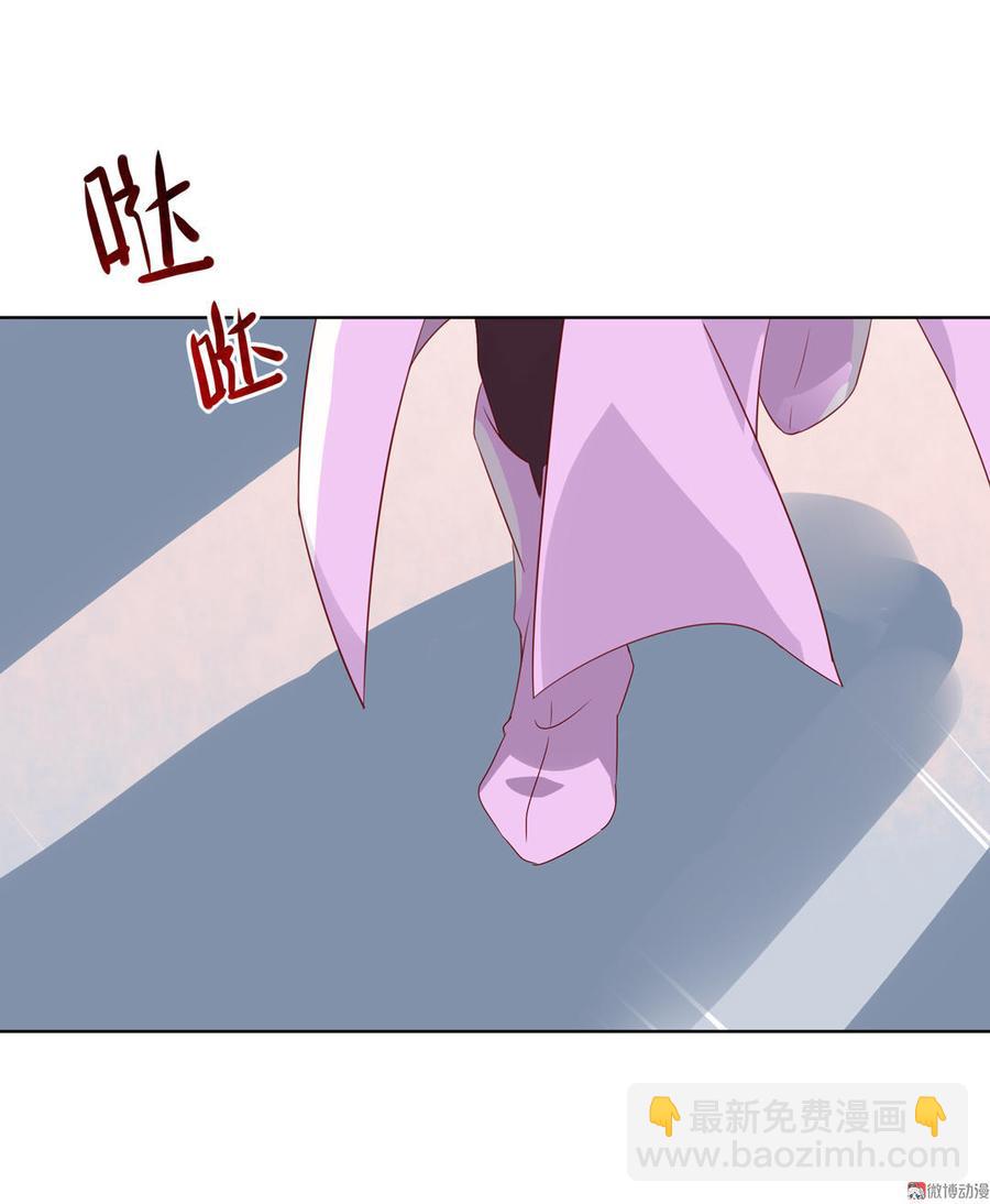 第69话 撒糖一时爽你值得拥有-第69话