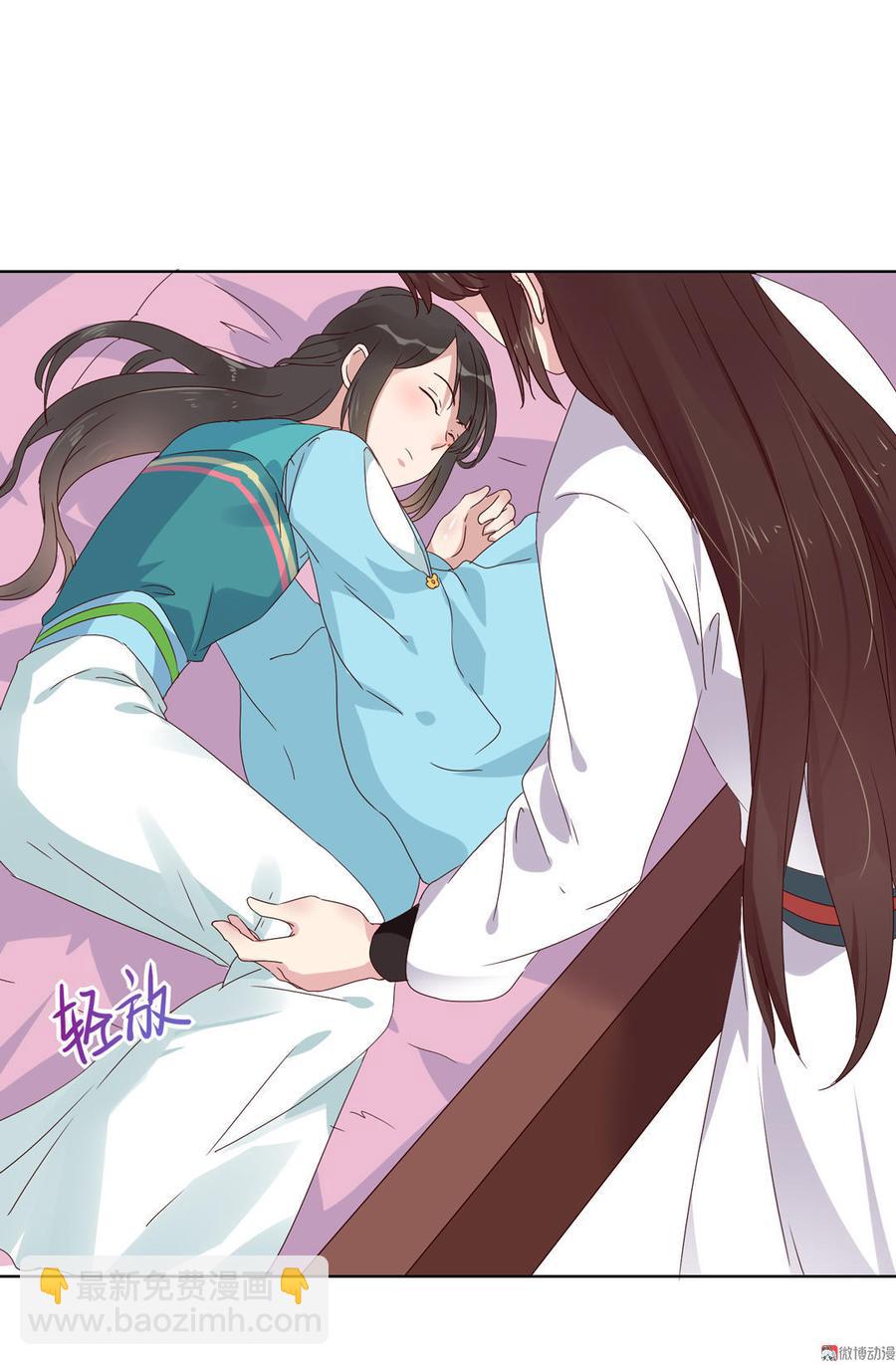 第69话 撒糖一时爽你值得拥有-第69话