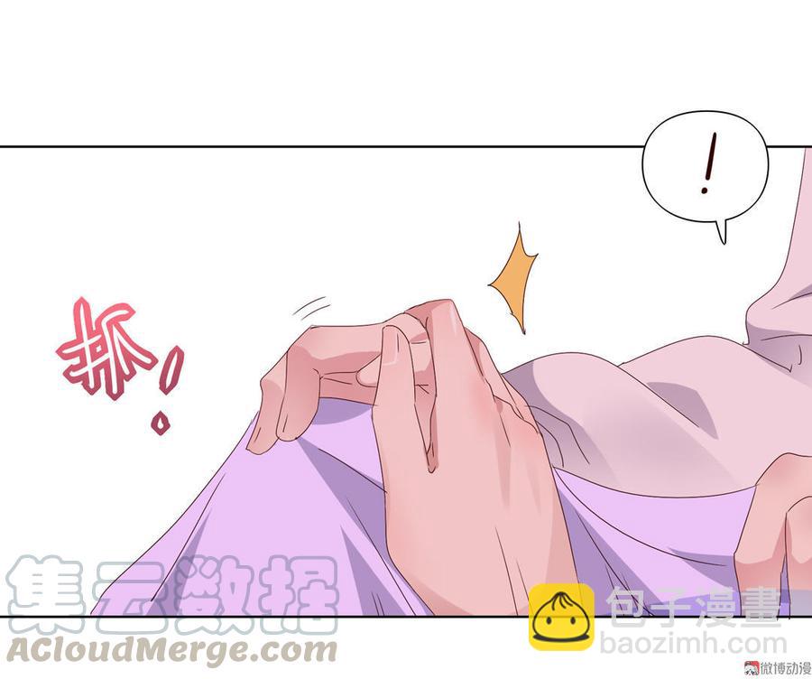 第69话 撒糖一时爽你值得拥有-第69话