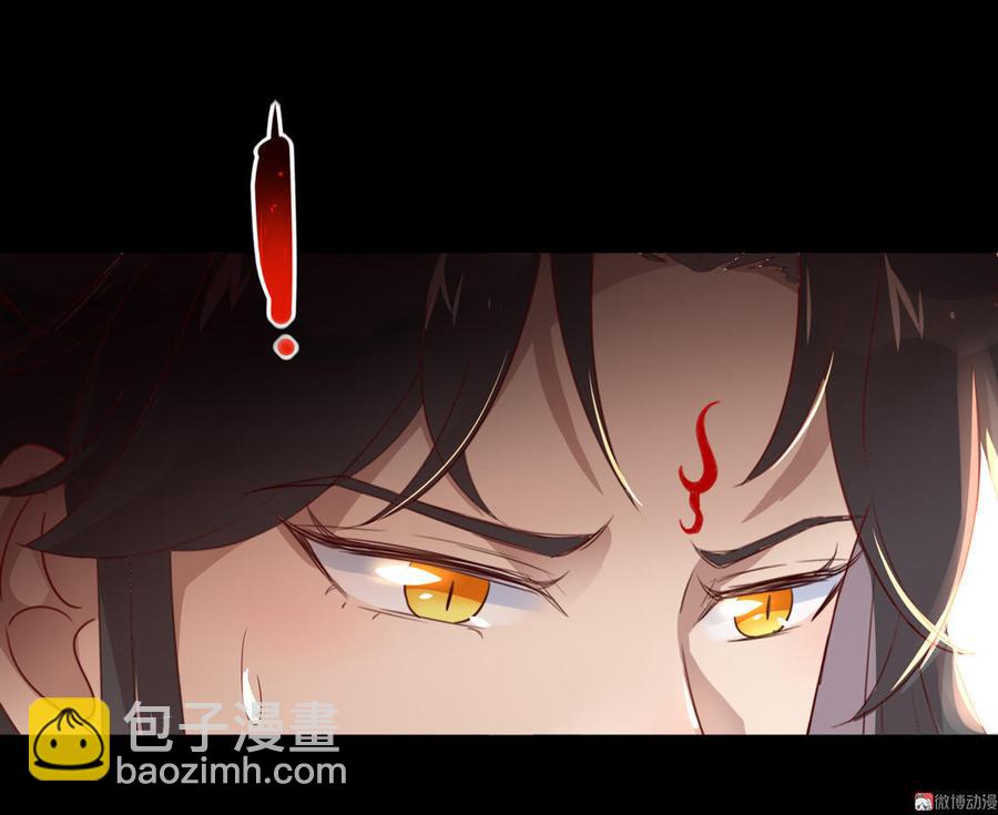 第73话 我不会让你离开我！？-第73话