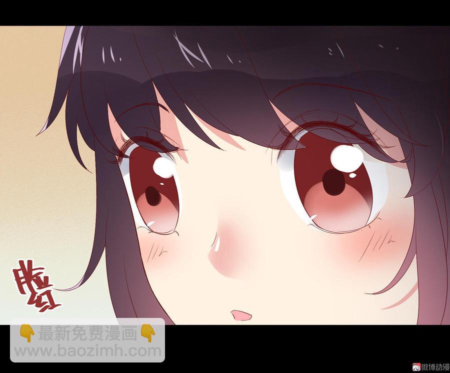 第73话 我不会让你离开我！？-第73话