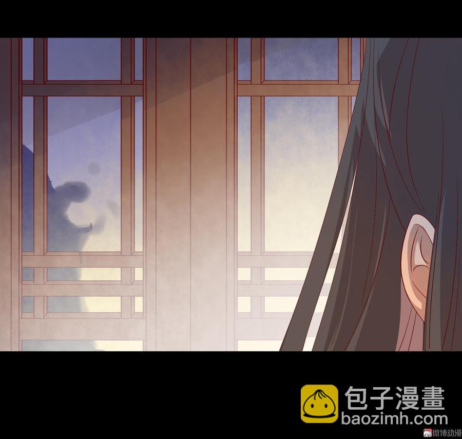 第73话 我不会让你离开我！？-第73话