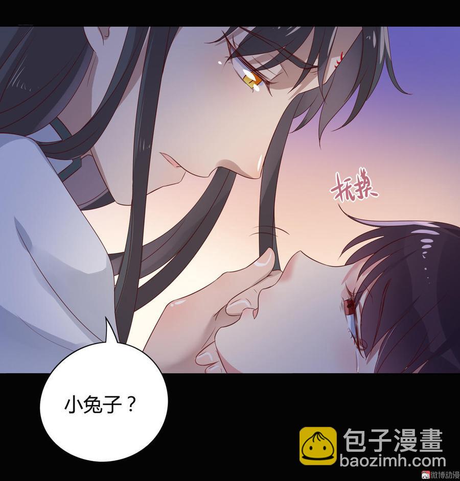 第73话 我不会让你离开我！？-第73话