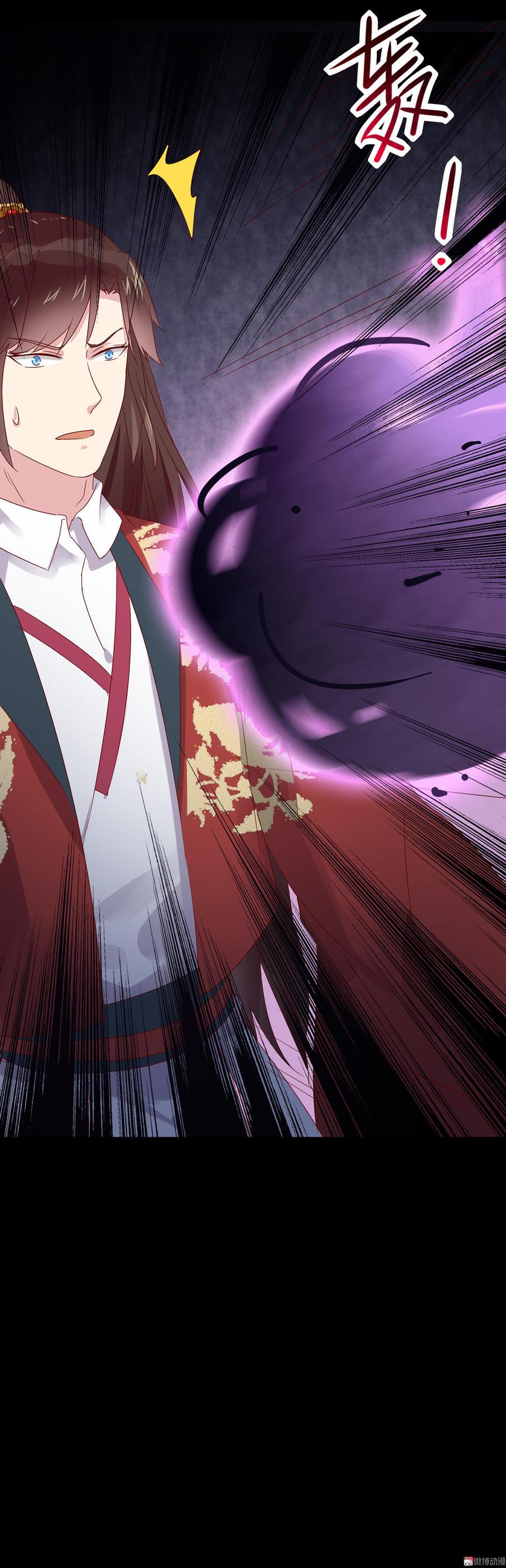 第73话 我不会让你离开我！？-第73话