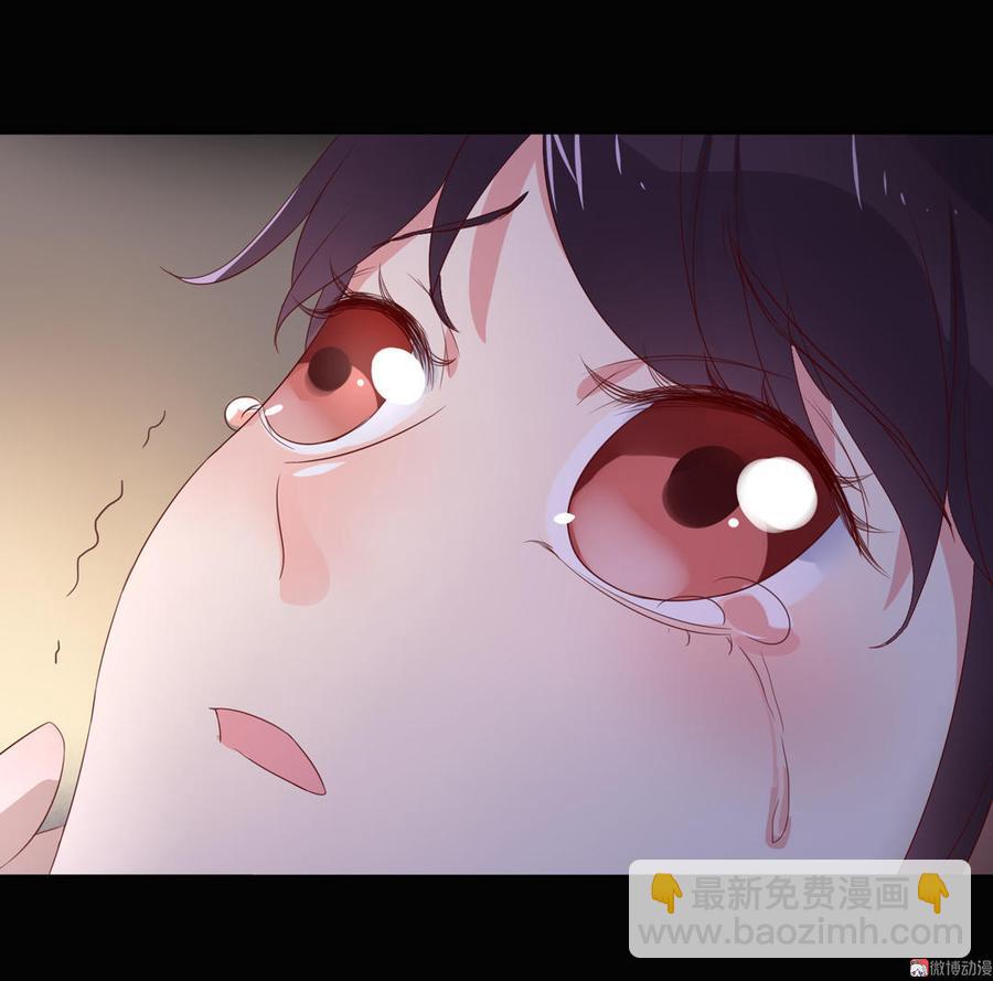 第73话 我不会让你离开我！？-第73话