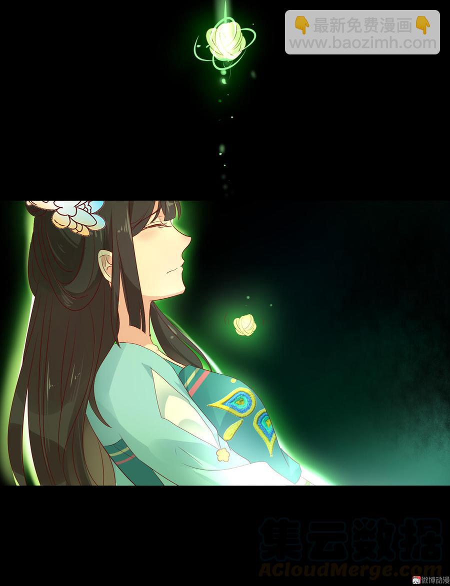 第75话 是不是太心软？-第75话