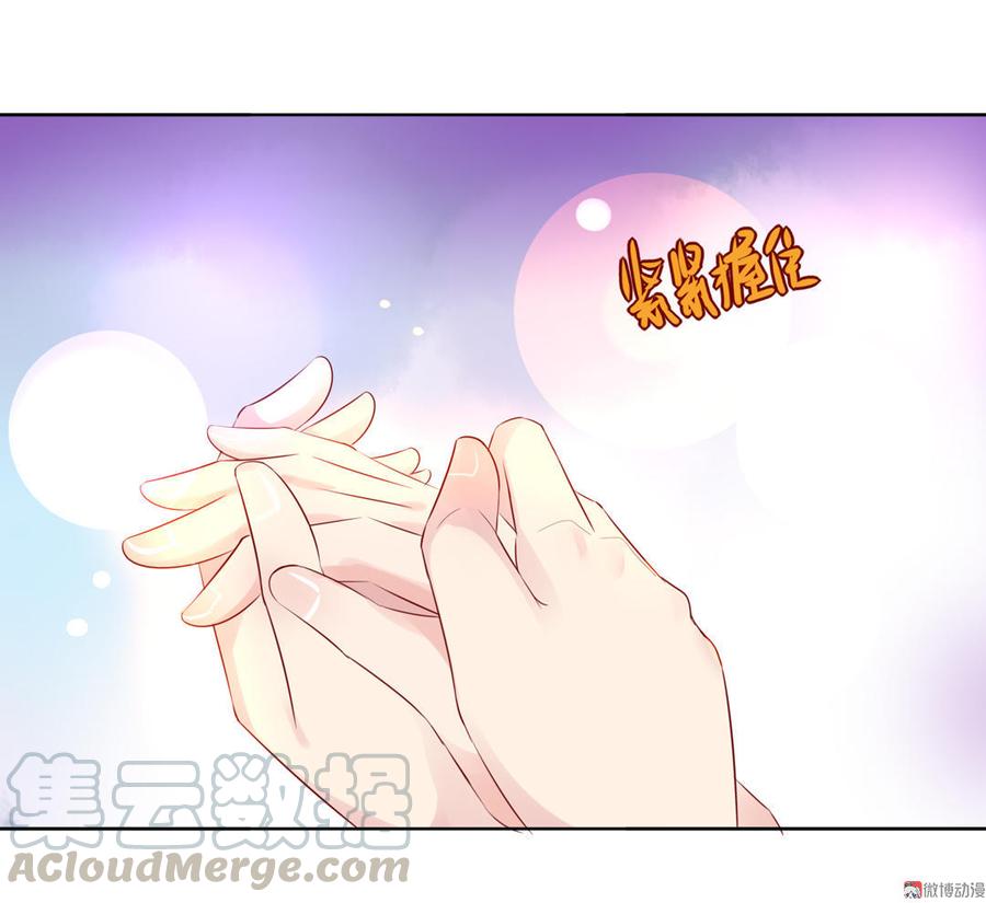 第75话 是不是太心软？-第75话