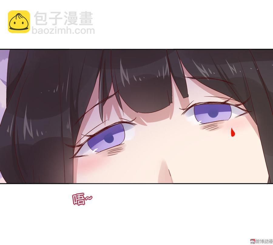 第75话 是不是太心软？-第75话