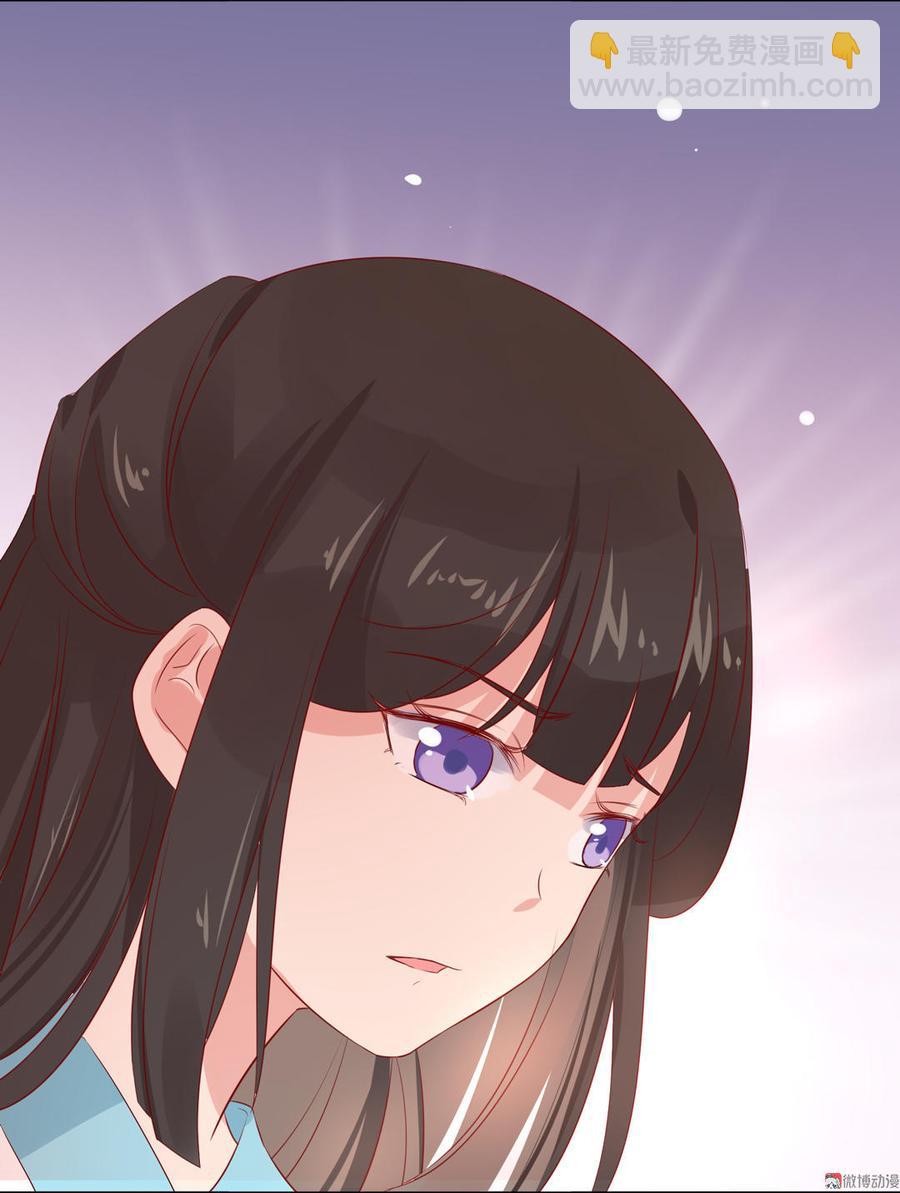 第77话 兔子急了也是会咬蛇的-第77话