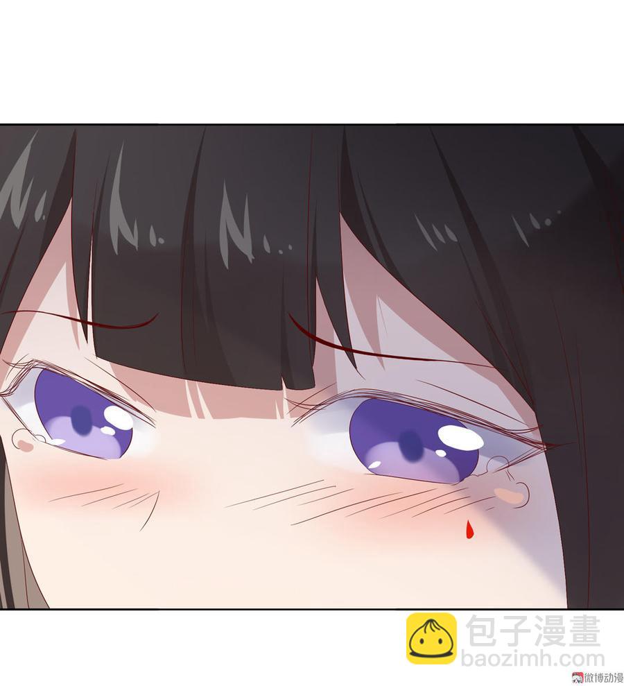 第79话 这样的我不配-第79话