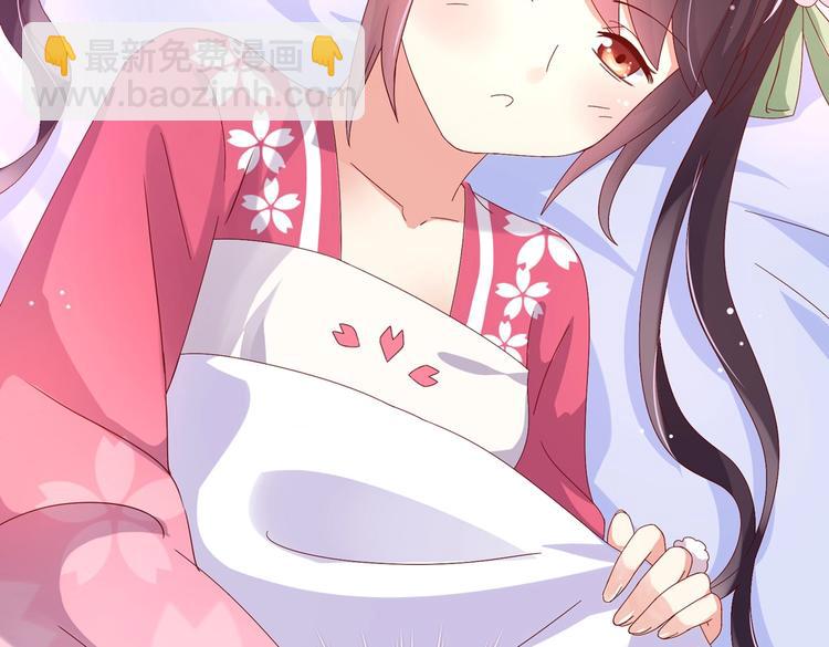 第9话 什么的味道，兔兔的香味~(1/2)-第9话