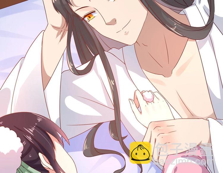 第9话 什么的味道，兔兔的香味~(1/2)-第9话