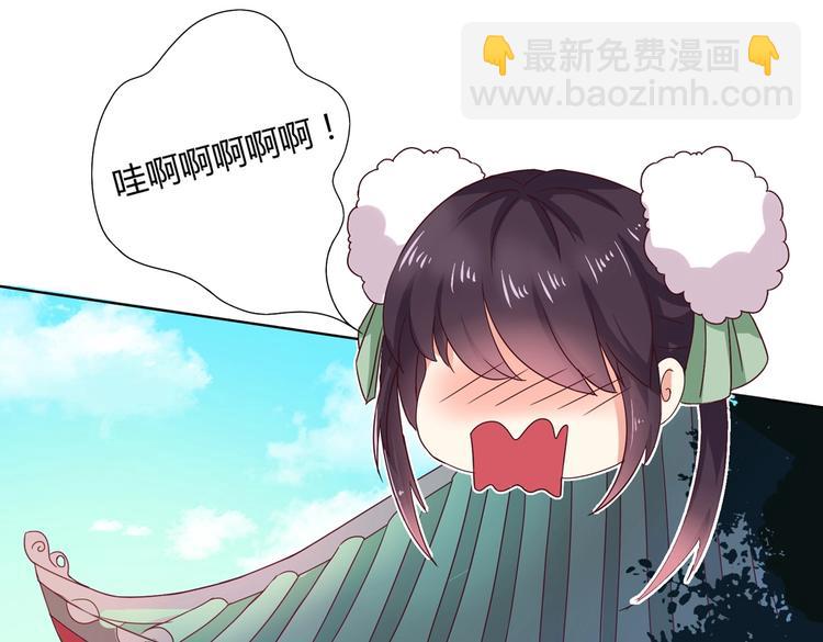 第9话 什么的味道，兔兔的香味~(1/2)-第9话