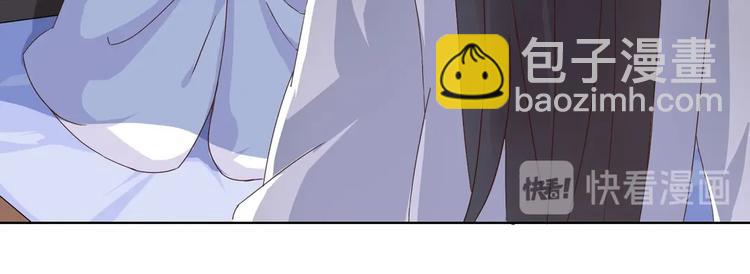 第9话 什么的味道，兔兔的香味~(1/2)-第9话