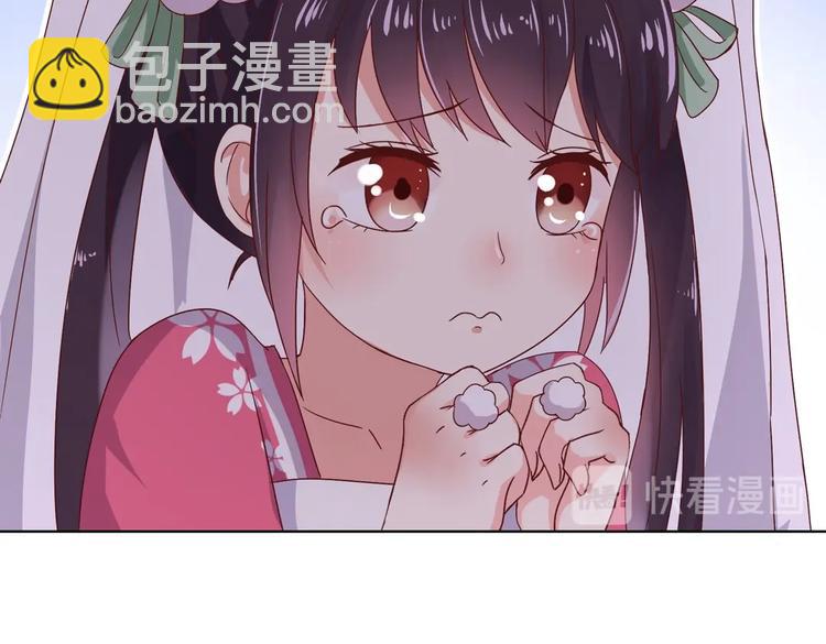 第9话 什么的味道，兔兔的香味~(1/2)-第9话