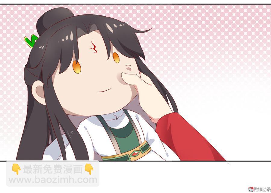 第81话 我终于找到你了-第81话