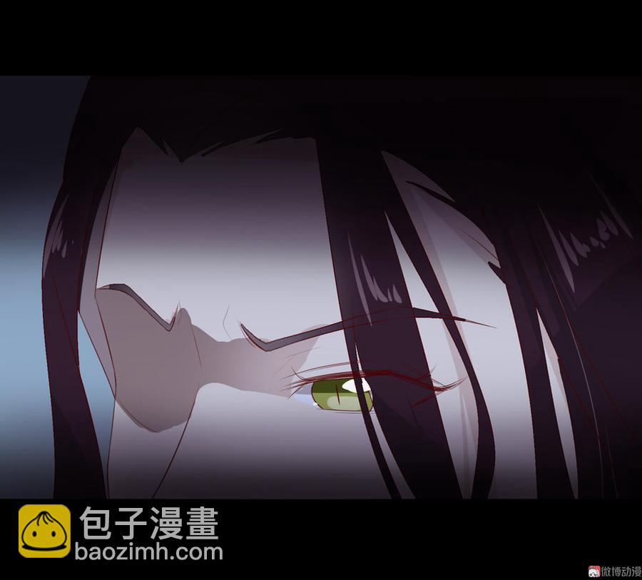 第83话 杀了沈青竹-第83话