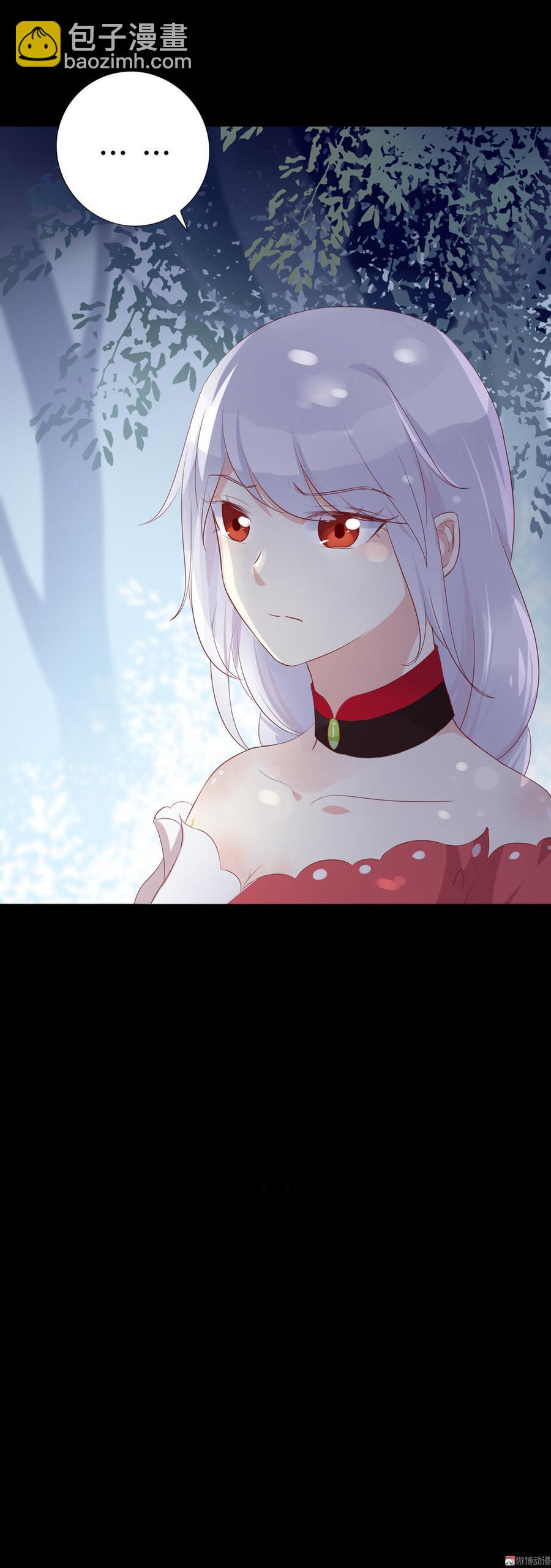 第83话 杀了沈青竹-第83话