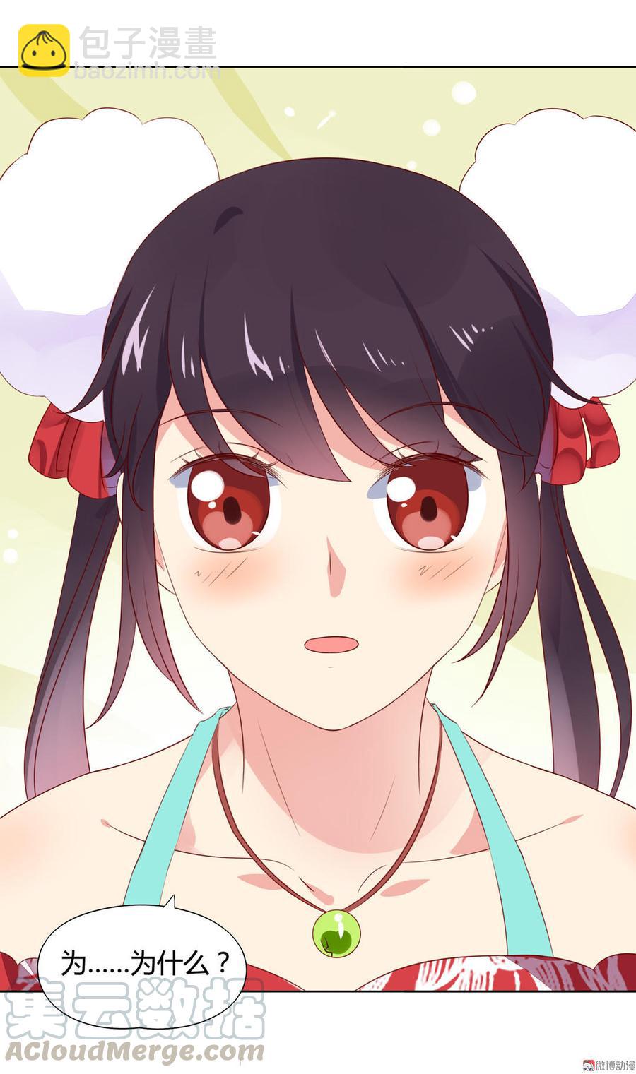 第85话 因为&hellip;&hellip;-第85话