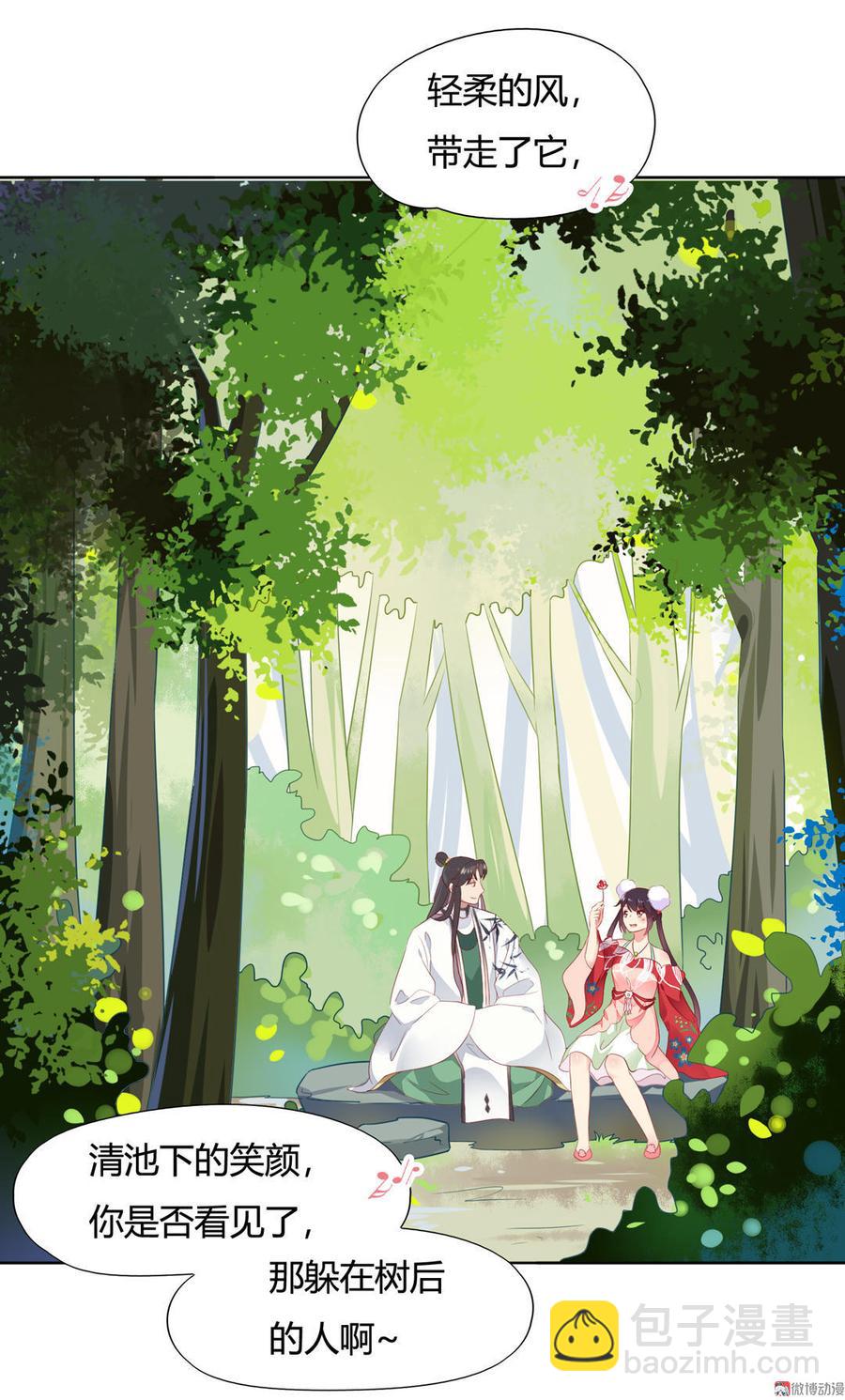 第85话 因为&hellip;&hellip;-第85话