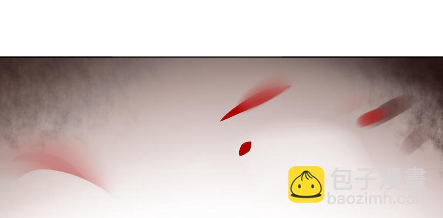 第87话 所以我不承认你！-第87话