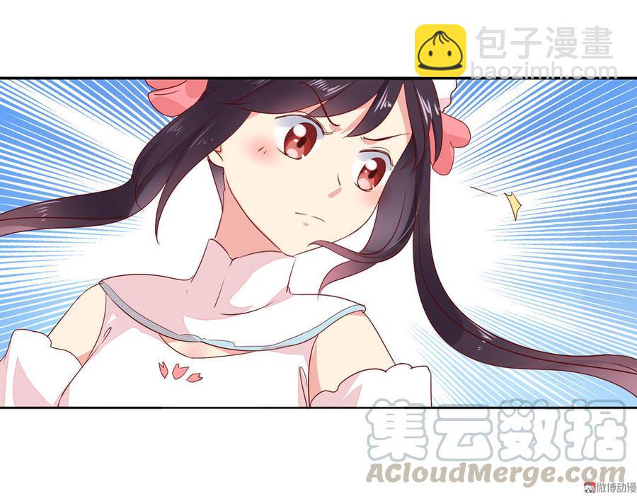 第89话 以后养只兔兔-第89话