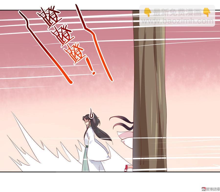 第89话 以后养只兔兔-第89话