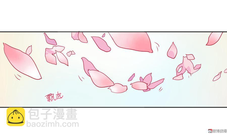 第89话 以后养只兔兔-第89话