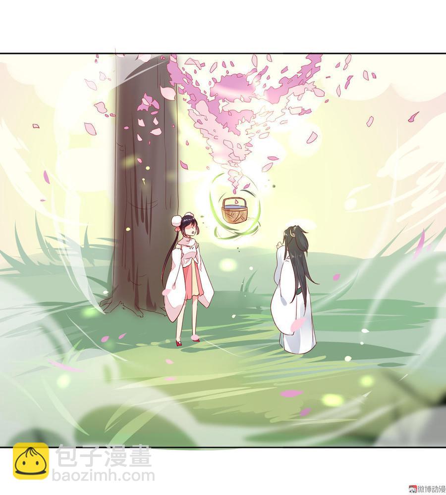 第89话 以后养只兔兔-第89话