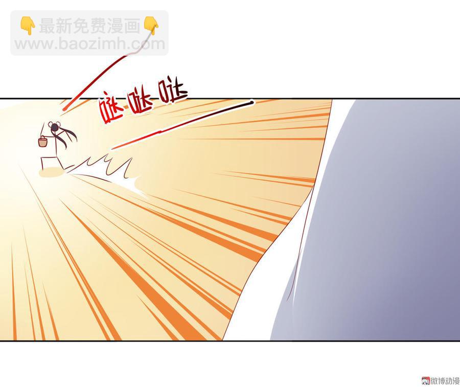 第89话 以后养只兔兔-第89话