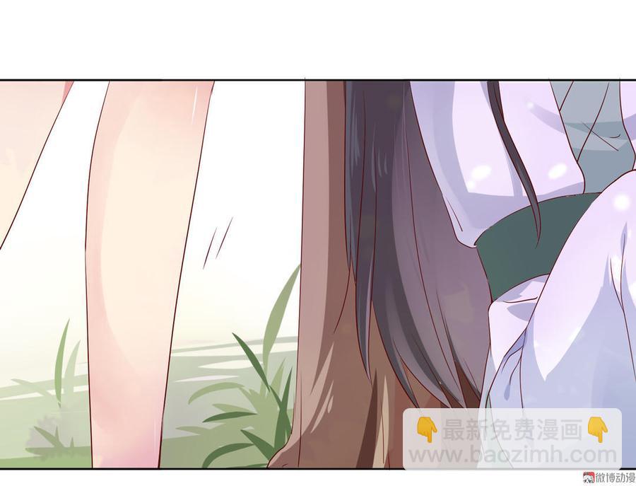 第89话 以后养只兔兔-第89话