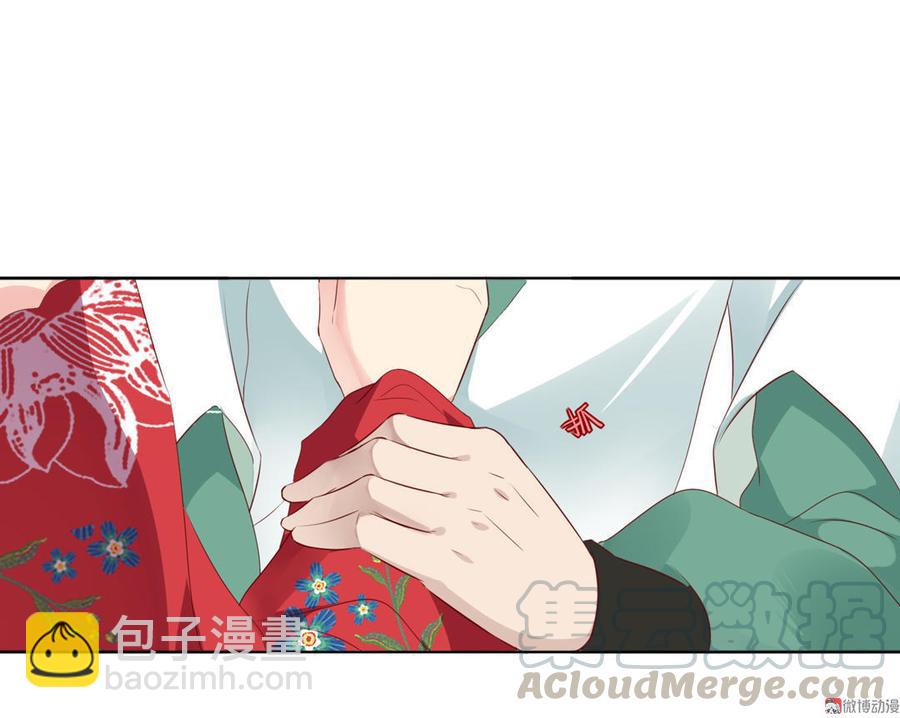 第91话 是我们哟~-第91话